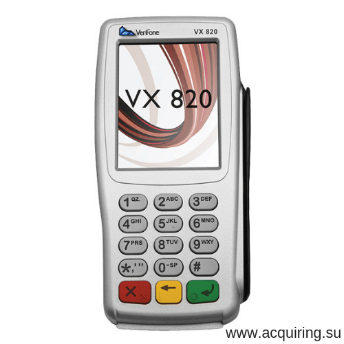 Пин пад Verifone VX820 (подключение к онлайн кассе) в Екатеринбурге под проект Прими Карту